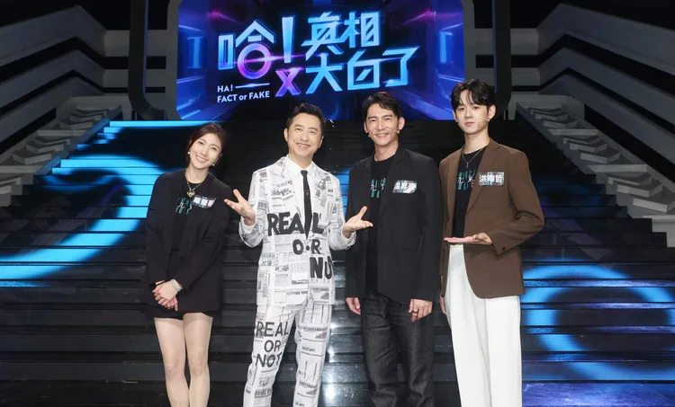 龎蕾馨（左起）、哈林、温昇豪、洪暐哲錄影。公視提供