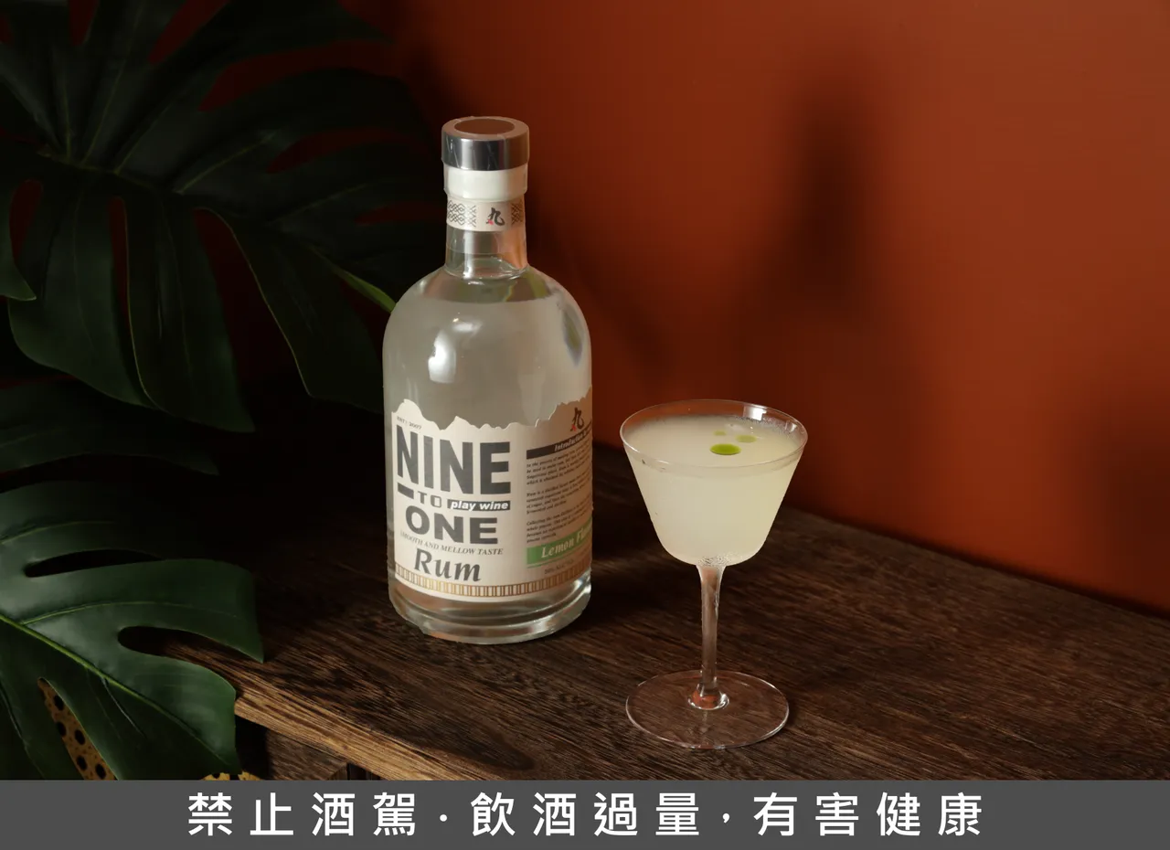 Rumway開幕主題客座主打「台灣第一」，由「灣兜」創辦人黃龍輝演繹限定酒單：橙花羅勒黛綺莉。業者提供