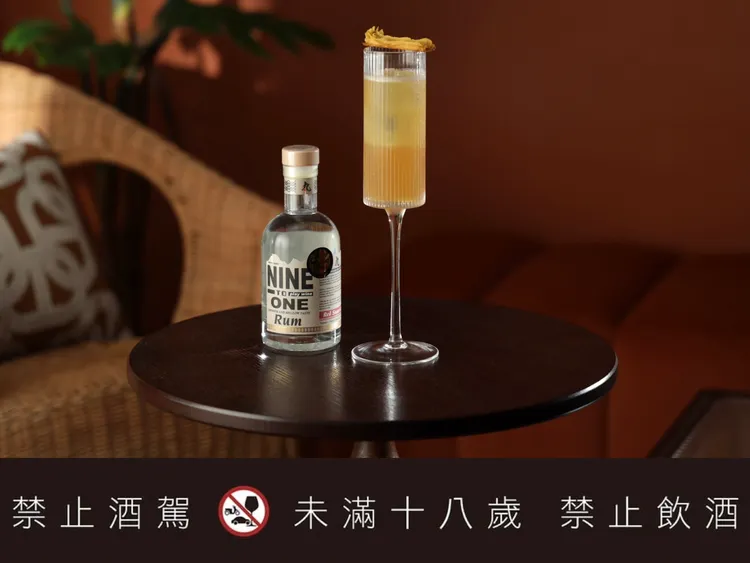 Rumway創辦人梁奕明將於開幕首場客座活動，復刻法國調酒大賽冠軍作品：情書。業者提供