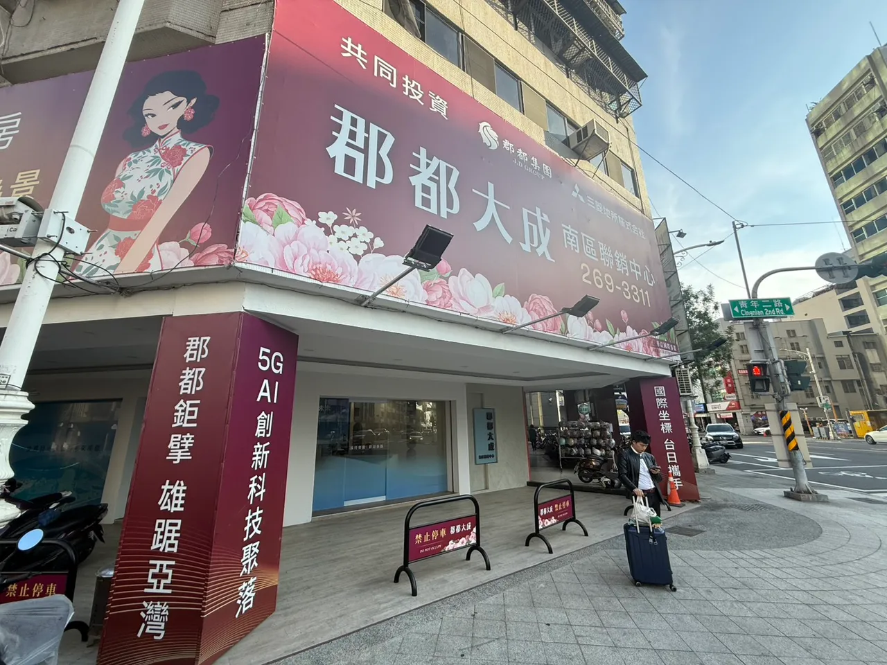 区段预售屋将朝向6字头迈进，未来将迎来推案潮。叶家铭摄