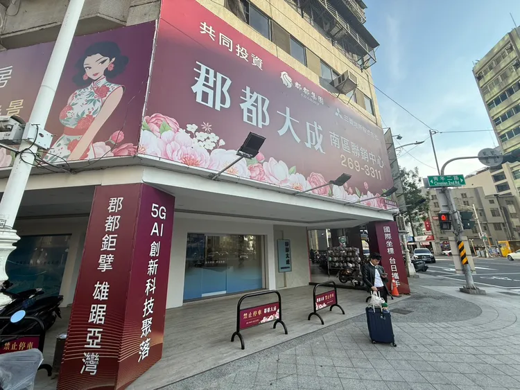 區段預售屋將朝向6字頭邁進，未來將迎來推案潮。葉家銘攝