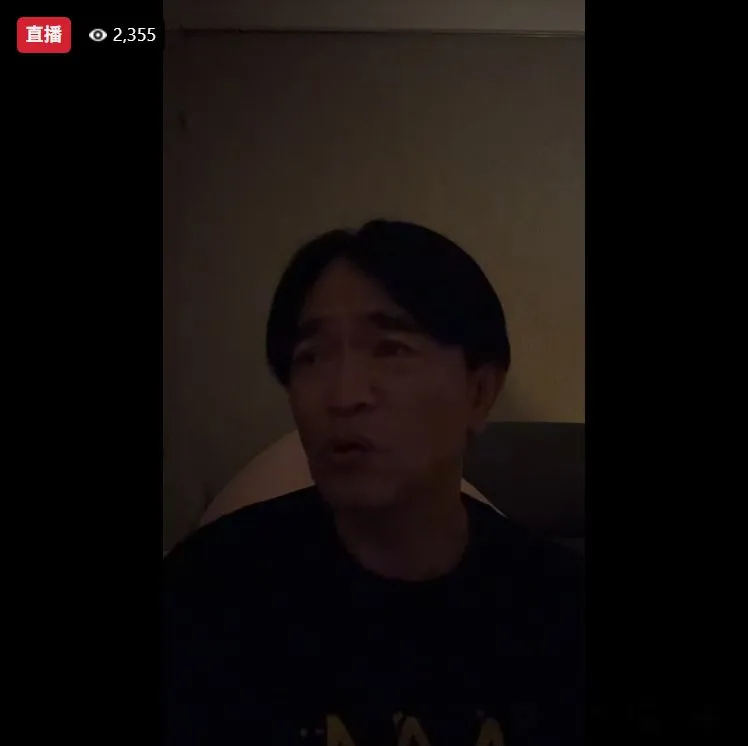 吳宗憲今早開直播談曹西平。翻攝吳宗憲臉書