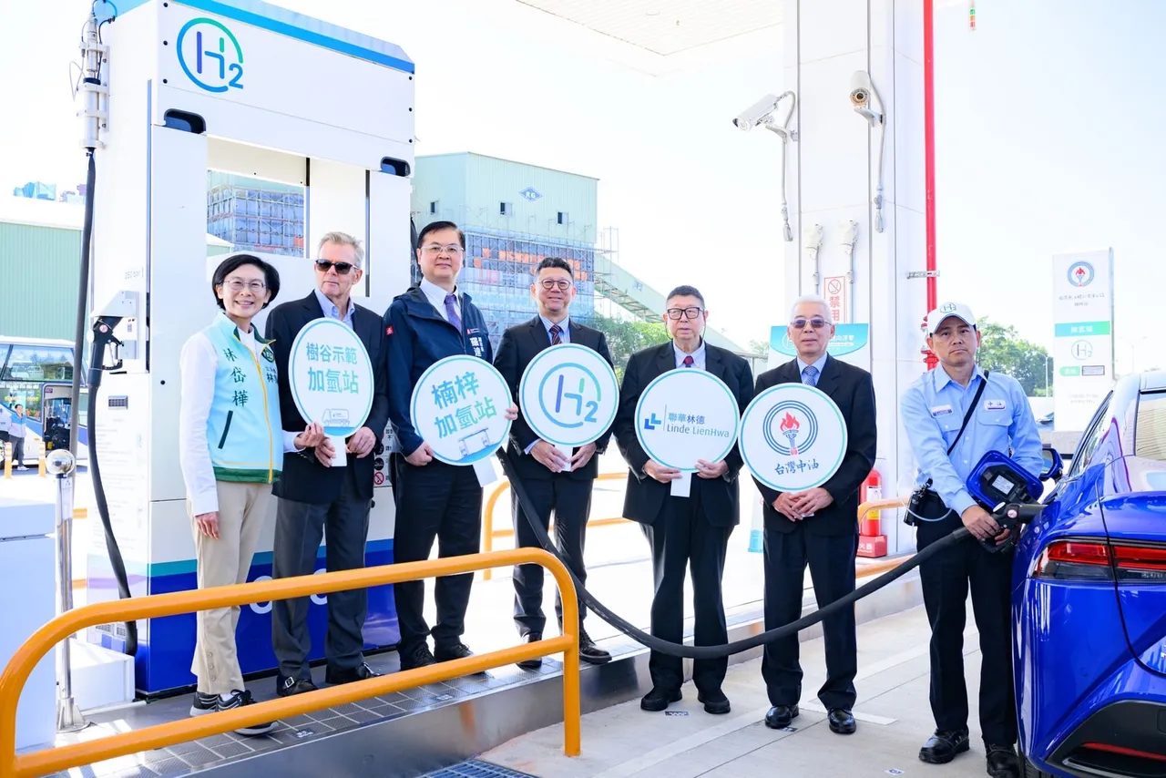 台湾首座商用加氢站今启用　中油携联华林德开启氢能载具新篇章