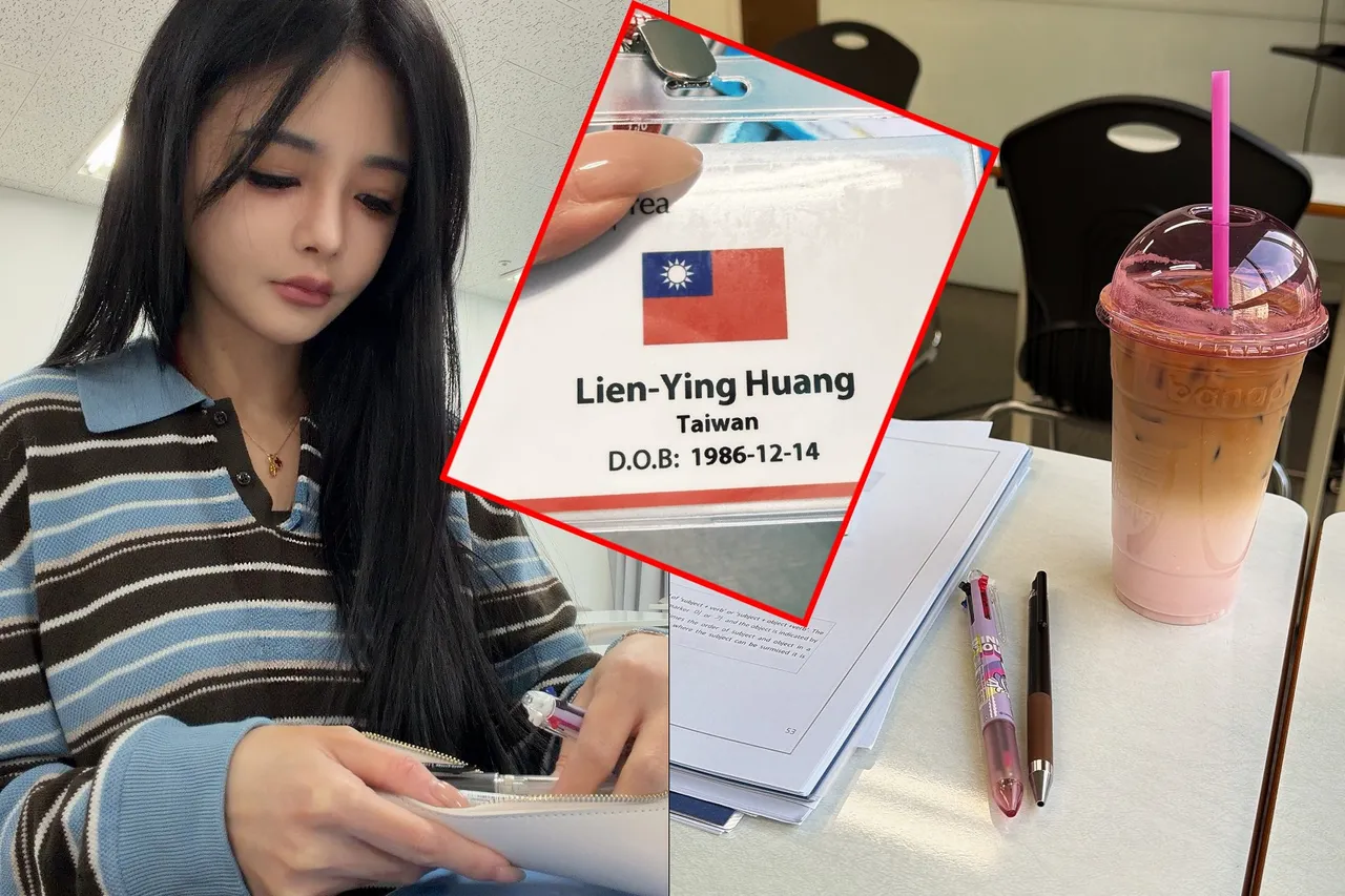 黄廉盈先上短期语言课程。翻摄黄廉盈脸书