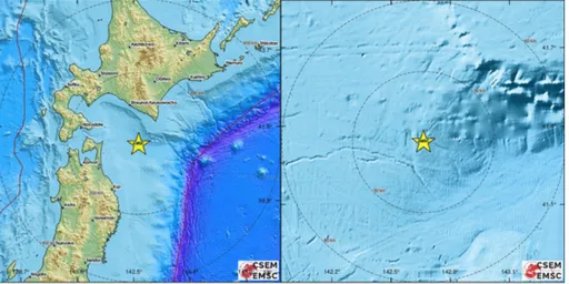 青森海域7.6强震！3公尺海啸恐袭沿岸　日政府紧急成立官邸对策室