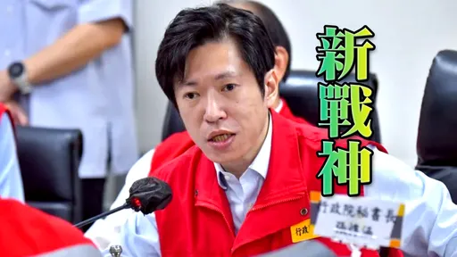 看完张惇涵表现　补教名师感动「他是我学生！我很骄傲」