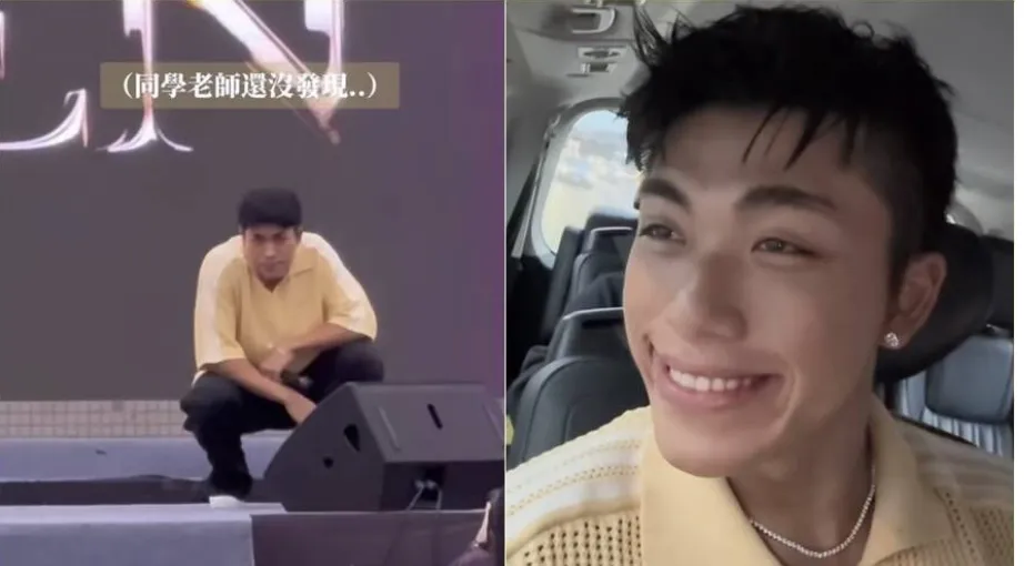 王ADEN唱校園遇到女學生衝上台熱舞，當下他的反應引起爭議後，又發影片解釋仍不被買單。翻攝自王ADEN IG