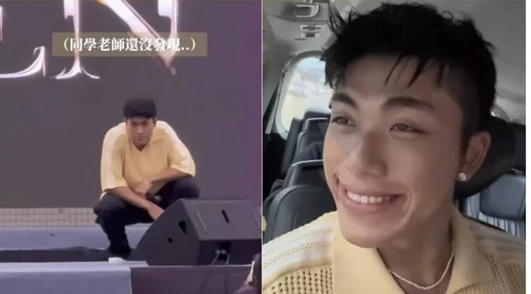 王ADEN唱校園遇到女學生衝上台熱舞，當下他的反應引起爭議後，又發影片解釋仍不被買單。翻攝自王ADEN IG