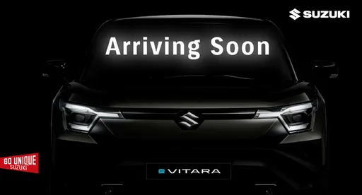 SUZUKI首款电动车e VITARA将亮相2026台北车展　多款车型同场展出