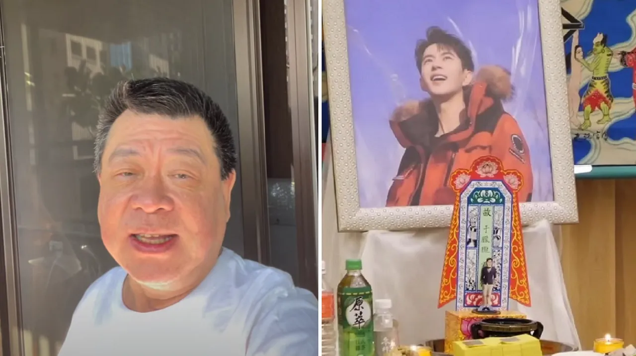 网传孙德荣握于朦胧秘密送进ICU！他现身说真相