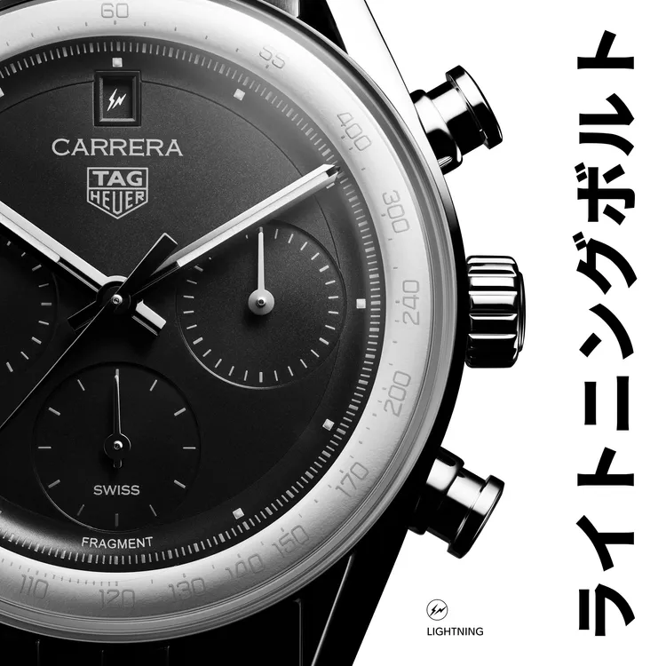 TAG Heuer Carrera Chronograph x fragment聯名限量版計時腕錶。品牌提供