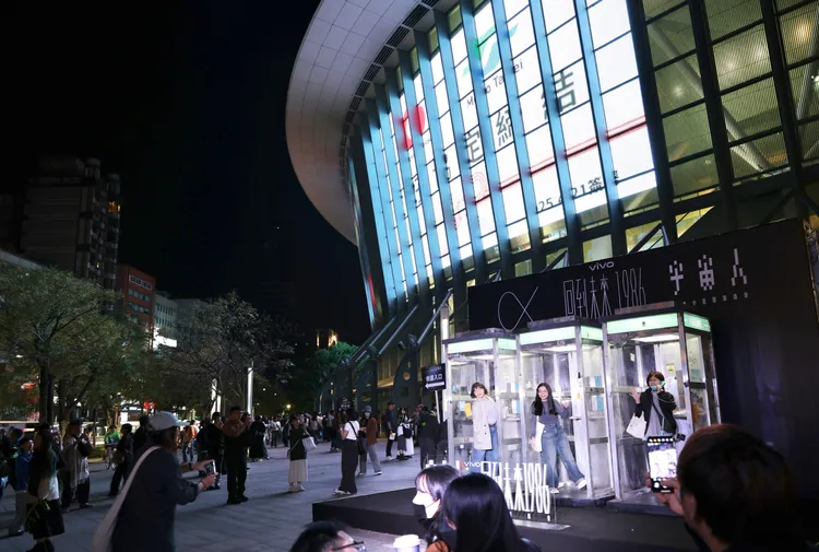 宇宙人場外設拍照打卡景點。彭欣偉攝