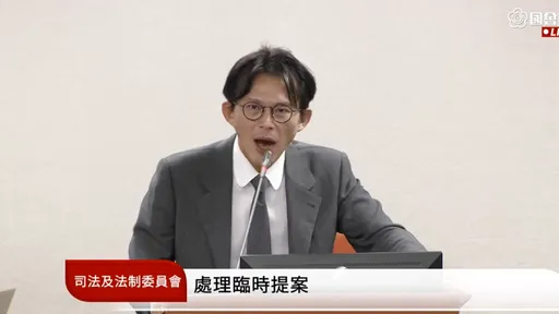 蓝白提案弹劾卓荣泰通过！黄国昌预告：接下来弹劾赖清德