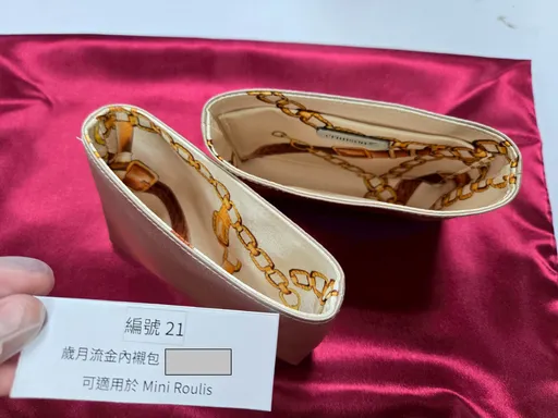 搶好康！桃園分署1/6聯合拍賣會　精緻內襯包2百元可望帶回家