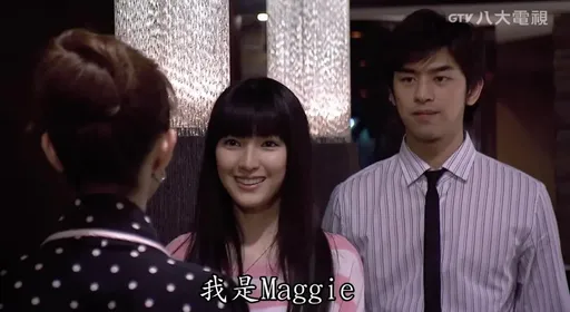 陈匡怡曝「陈柏霖也追过我」　剧迷吃惊：大仁哥不爱程又青