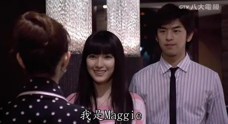 陈柏霖与陈匡怡在《我可能不会爱你》合作过。翻摄八大电视