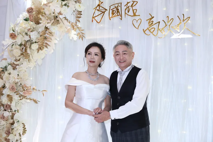 高欣欣希望把婚宴辦得盡善盡美，李國超則是一派輕鬆。彭欣偉攝