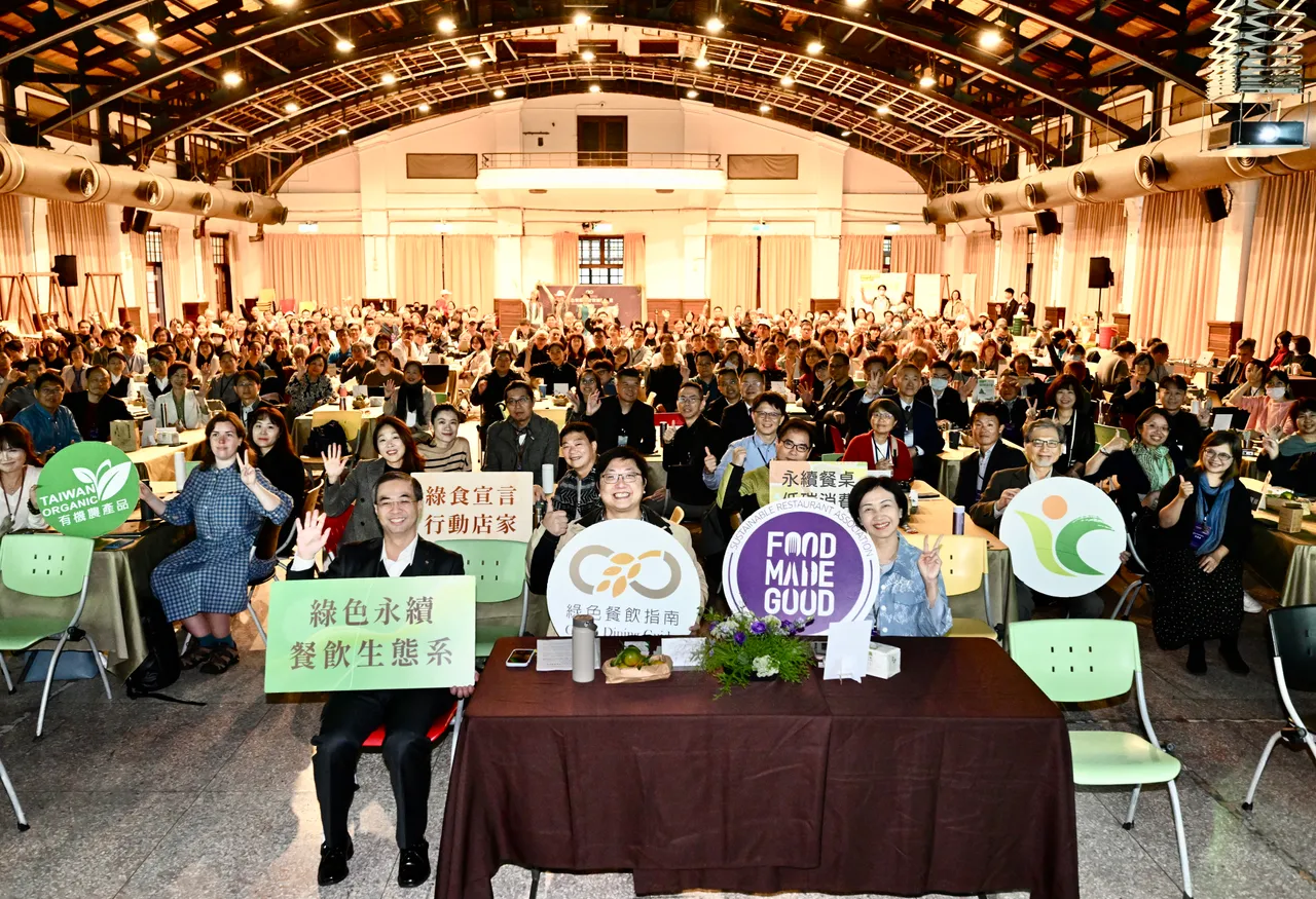 2025年全台绿色餐厅数量已达540家，两年间快速增长140家。业者提供
