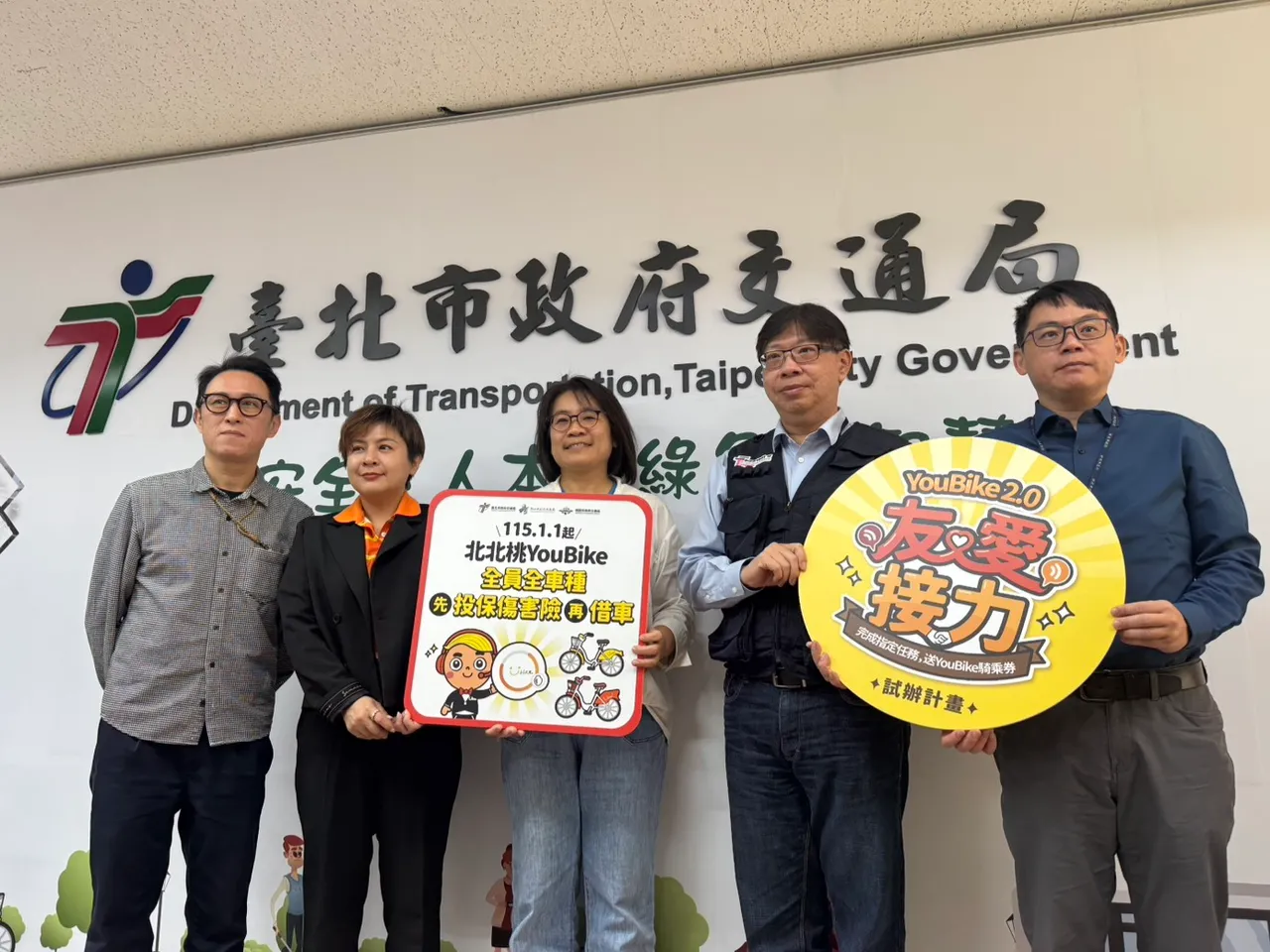 北北桃YouBike将于2026年启动强制投保与奖励金制度。张彩茜摄