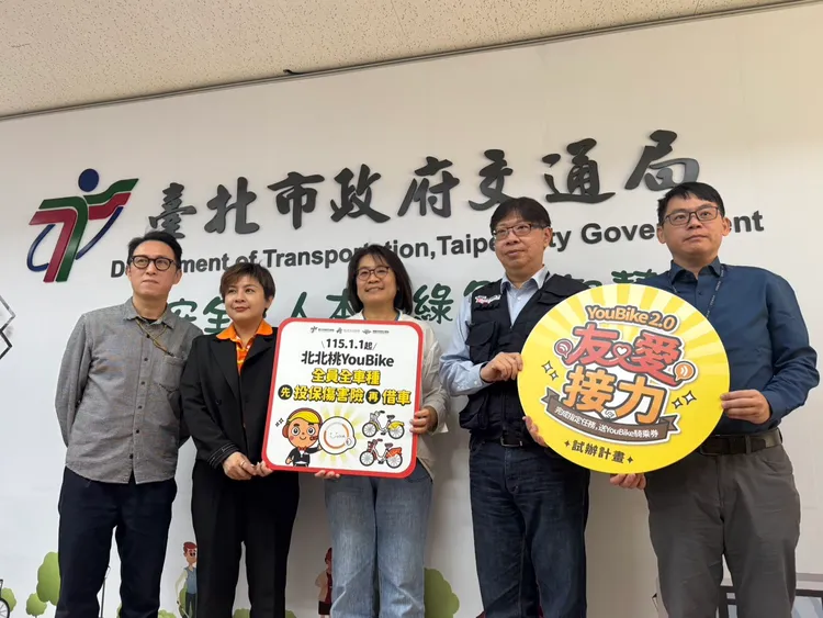 北北桃YouBike將於2026年啟動強制投保與獎勵金制度。張綵茜攝