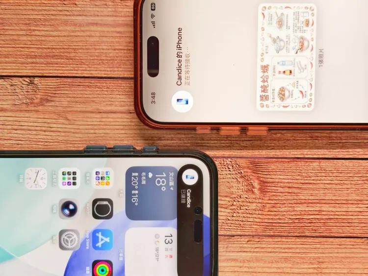 iPhone升級至iOS 26.2後，Apple為AirDrop新增「驗證碼」安全機制，當非聯絡人進行傳檔時，系統將要求雙方透過代碼確認身分，以降低陌生人亂傳檔案與惡意投遞圖片的風險。趙筱文攝