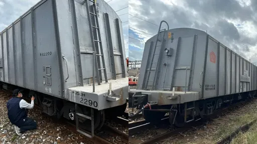 台铁员工惨遭撞击身亡！今花莲站职灾事件　官方说话了