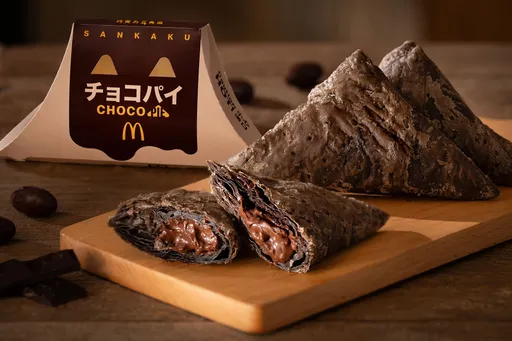 免飞日本！麦当劳「巧克力三角派」今开卖　两大披萨新品买1送1