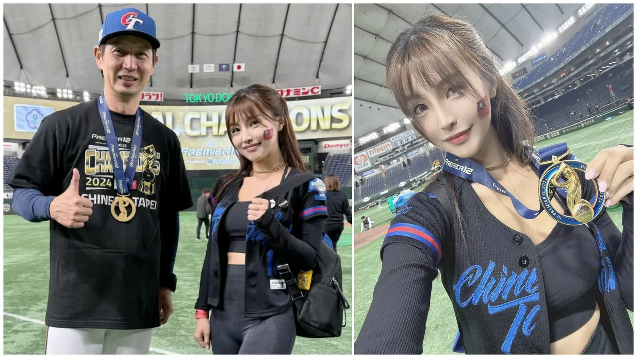 中华队12强冠军战夺冠，林倪安以「非眷属」身分进入东京巨蛋与高志纲高调拍照。 翻摄nianlin  IG