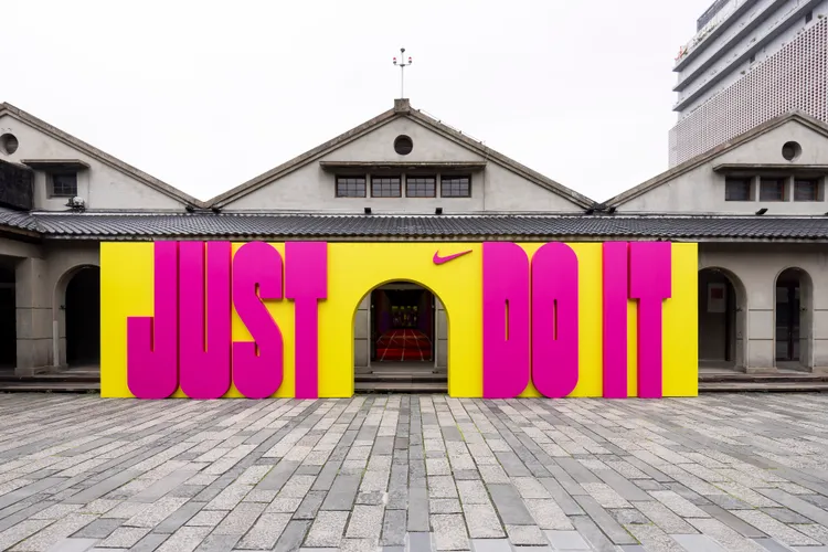 NIKE科技解密展在松山文創園區限時登場。品牌提供