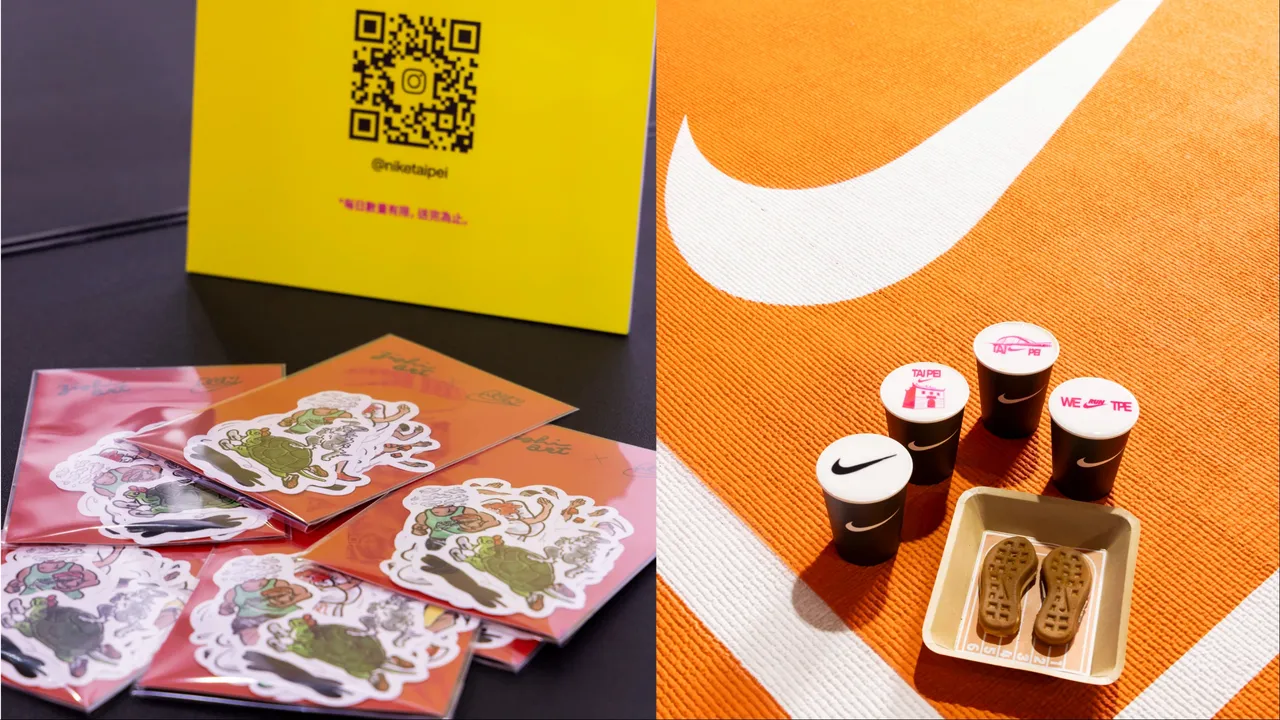 现场还可免费获得跑者日常图鉴贴纸包、NIKE松饼格鞋底等免费好礼。品牌提供