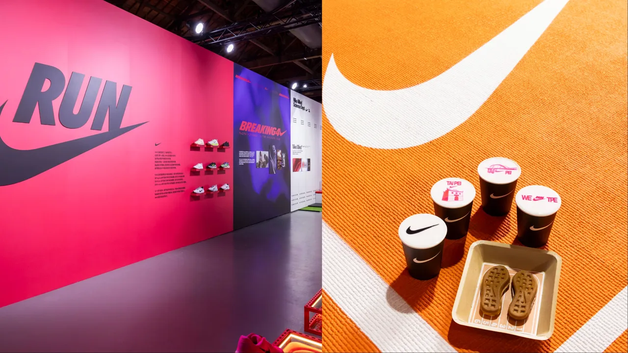 NIKE科技解密展帶來全新科技以及免費美食。品牌提供