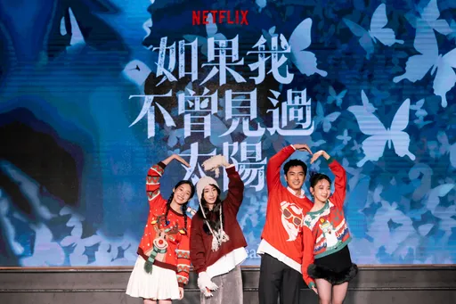 曾敬骅周旋4女自嘲像男优　帮套「小钧皓」包超大一包