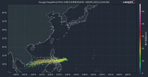 台风「洛鞍」明恐生成！挟水气炸台湾？专家解答