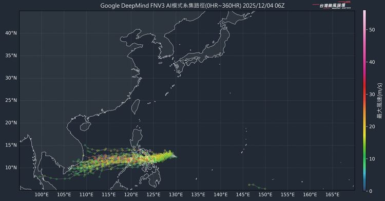 颱風「洛鞍」明恐生成！挾水氣炸台灣？專家解答