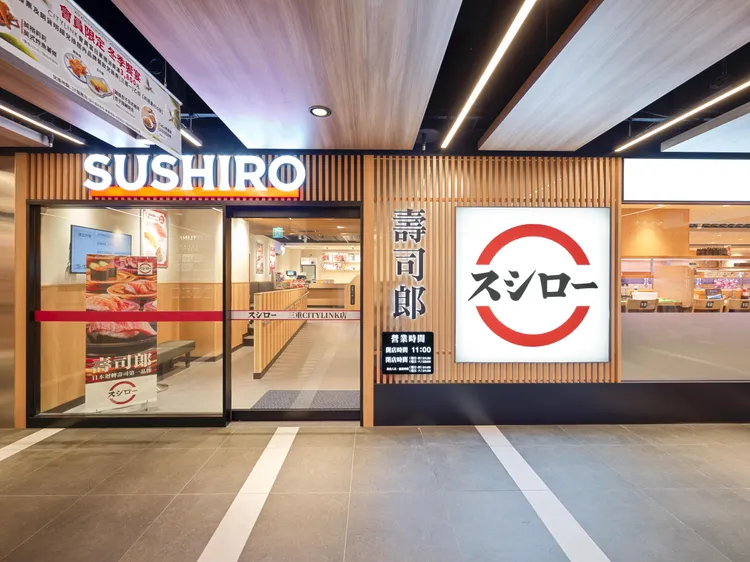 壽司郎第 55 號店三重CITYLINK 店開幕，極上鮪魚大腹限時限量40元打頭陣。業者提供