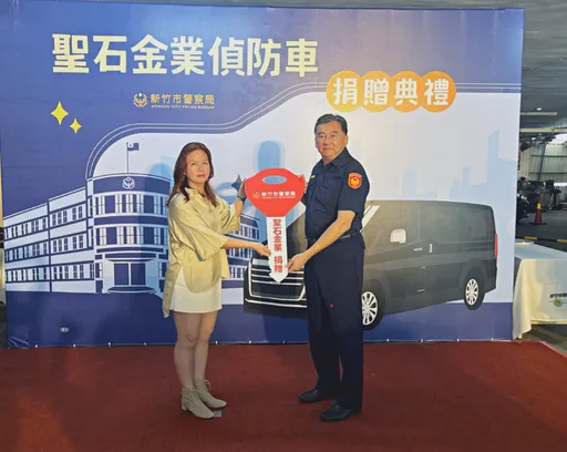 圣石涉诈百亿！首脑包养爆乳人妻　她臀刺字「XXX之奴」讨欢心