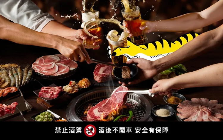 全台「肉次方」跨年夜延長營業時間至凌晨1點。王品集團提供