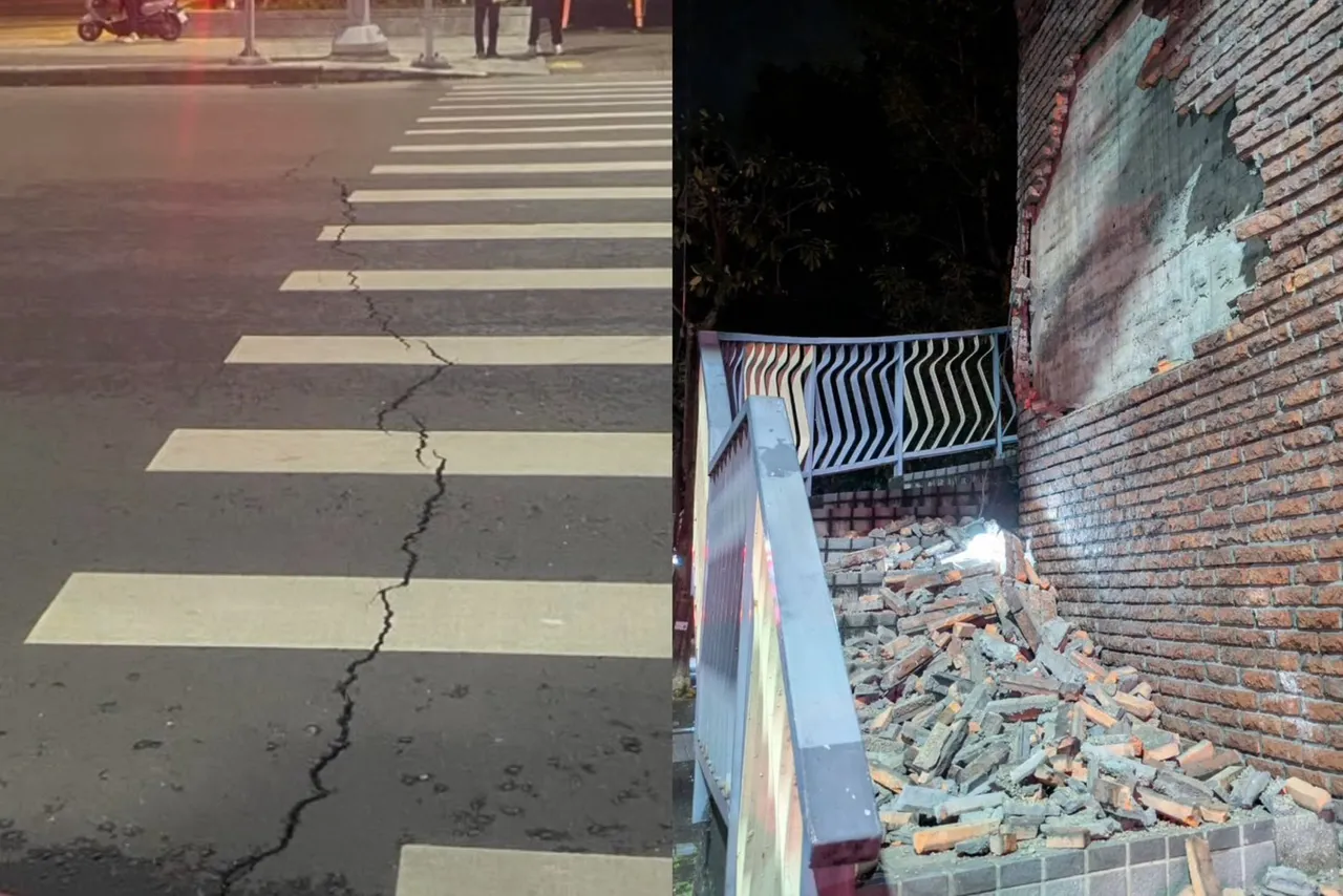 规模7强震 ｜新庄宏汇广场前马路爆龟裂　龙安陆桥磁砖大面积剥落　