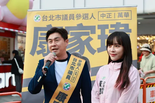 北市「这区」议员选战超激烈！黄捷现身西门町　替康家玮站台吸票