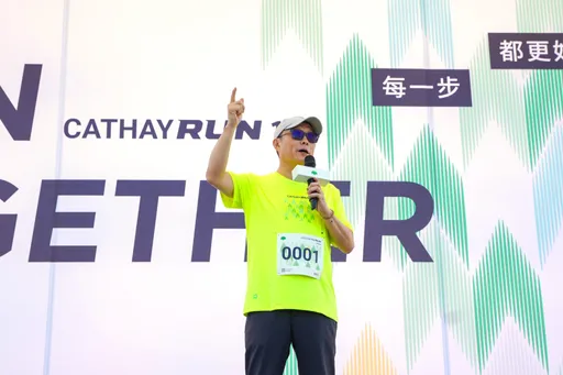 國泰世華推動「健康共贏」理念　Cathay Run十週年累積跑程6萬公里