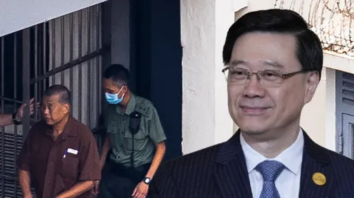 向北京报告！香港特首欢迎法院对黎智英国安案判决