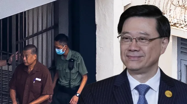 向北京报告！香港特首欢迎法院对黎智英国安案判决