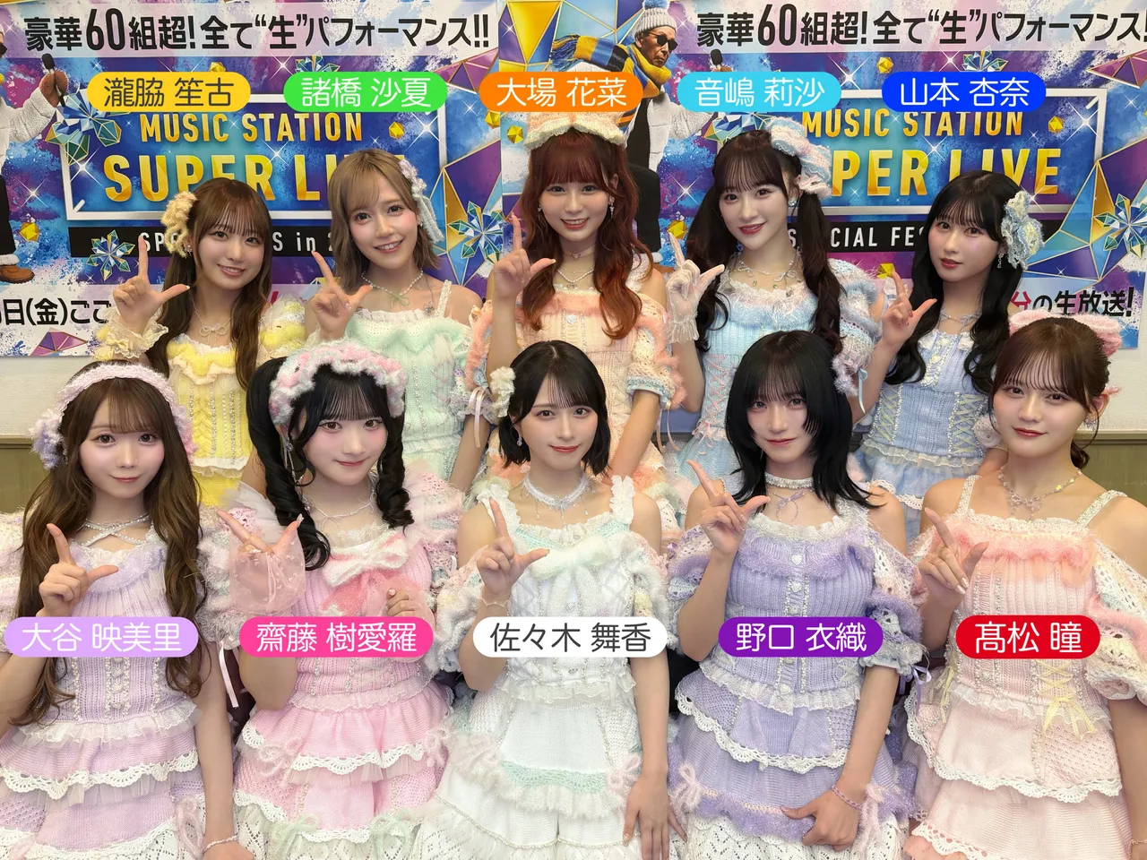 佐佐木舞香是「＝LOVE」的绝对C位。翻摄＝LOVE X