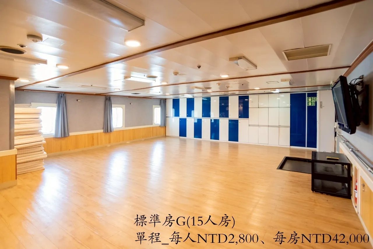 YAIMA MARU通铺「标准房G」淡季促销价为每人2000元起。华冈集团