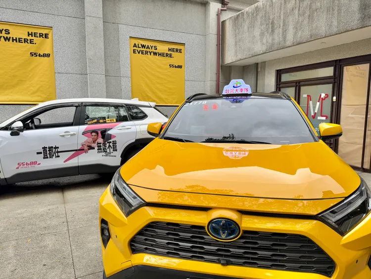 台灣大車隊計程車。莊偉祺攝