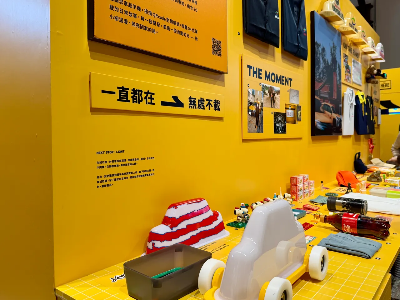 55688台灣大車隊品牌展，現場展出歷年發展過程。莊偉祺攝