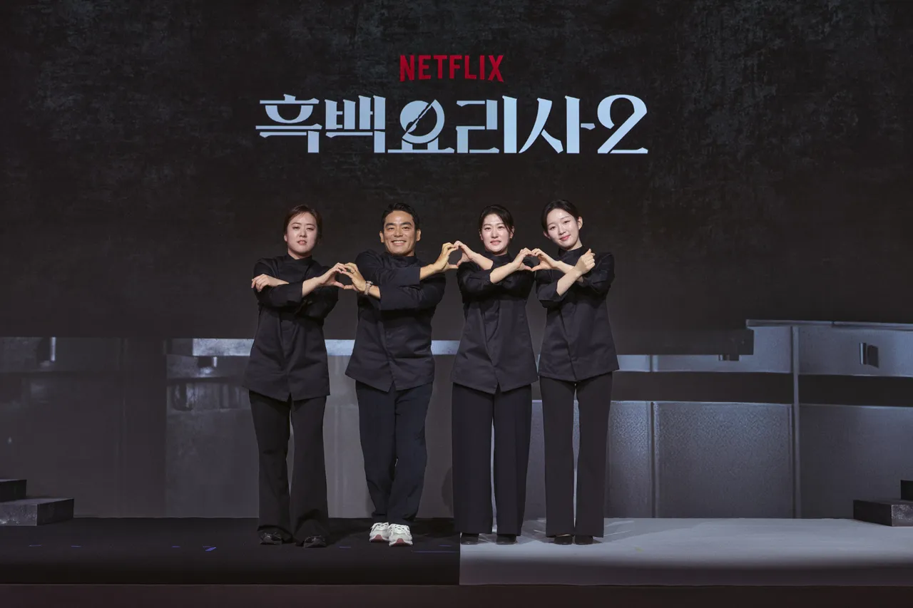 黑汤匙酿酒的尹酒母（左起）、法国爸爸、中式料理魔女、小猛兽。Netflix提供