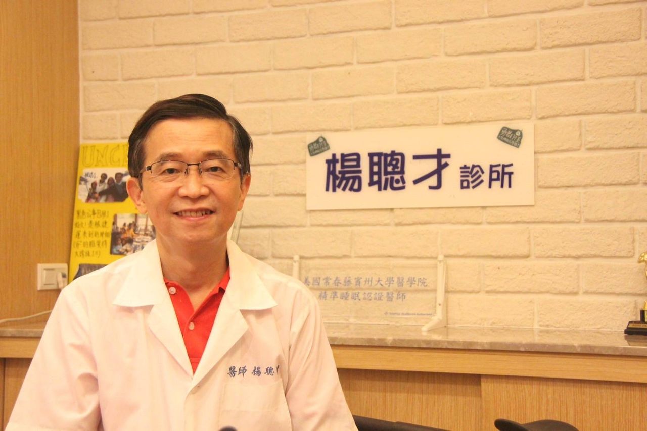 你也是嗎?表面正常「其實很痛苦」 小心得了「非典型憂鬱症」