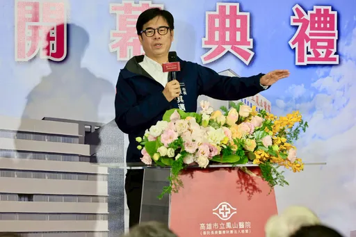 中国环台军演！陈其迈：最严厉谴责亚太安全最大破坏者