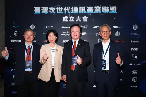 台湾冲6G！50大厂组「次世代通讯联盟」　中华电董座挂帅、跨电信制造系统抢攻卫星商机